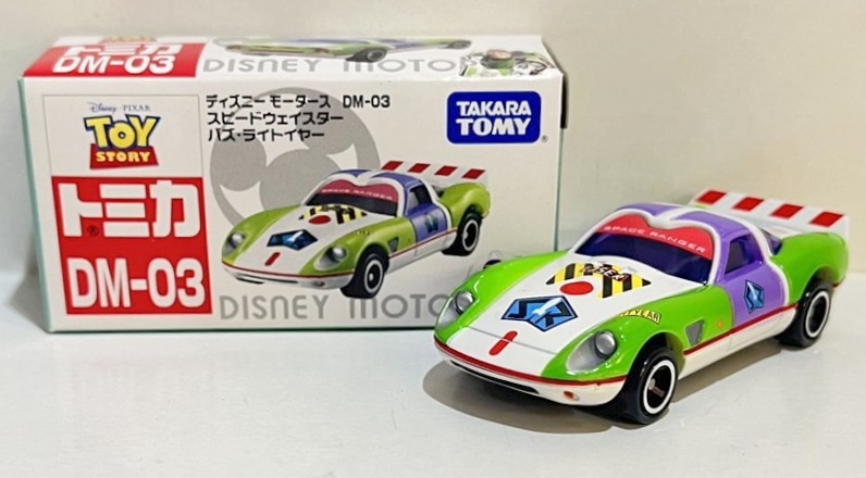 タカラトミー トミカ ディズニーモータース 中国製 スピードウェイスター バズ・ライトイヤー DM-03 | ありある | まんだらけ  MANDARAKE