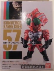 メディコム・トイ 東映レトロソフビヒーローズ 月の輪