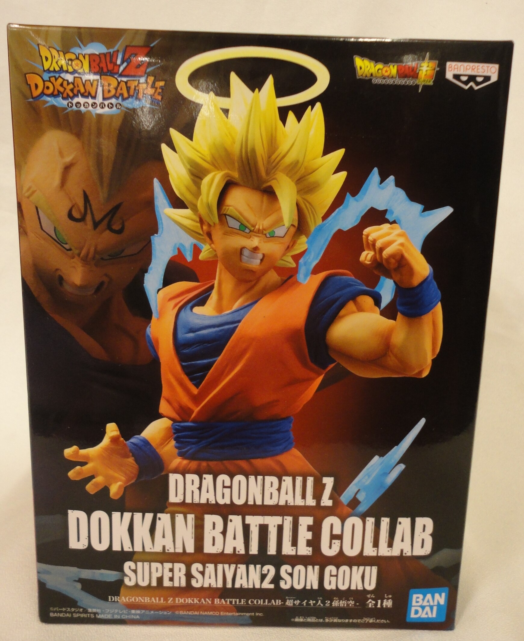 Bandai Spirits Dokkan Battle Collab ドラゴンボールz ドッカンバトル 超サイヤ人2 孫悟空 まんだらけ Mandarake