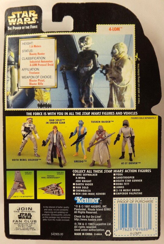 kenner the power of the force 4-lom-blaster rifle pistol