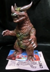 All 行け God man Kaiju collection 