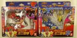 Avalen Omini Combined / Abaranger