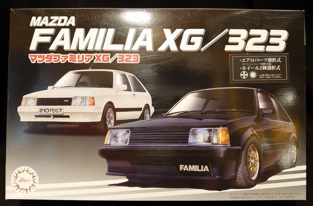 フジミ 1 24インチアップ マツダ ファミリア Xg 323 まんだらけ Mandarake