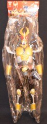 Agito