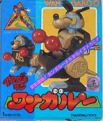 Alloy / Takatoku / Itadakiman
