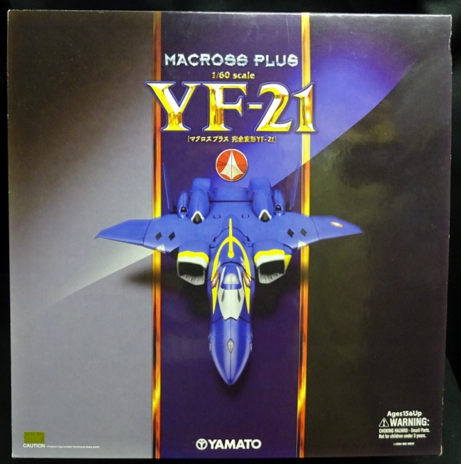 マクロス やまと YF-21 - フィギュア
