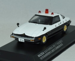 Mandarake | 車両