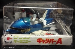 A grip character / ア Kuma イザー 3 