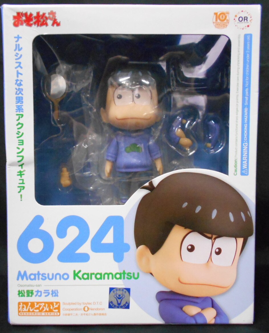 グッドスマイルカンパニー ねんどろいど おそ松さん 624 松野カラ松 まんだらけ Mandarake