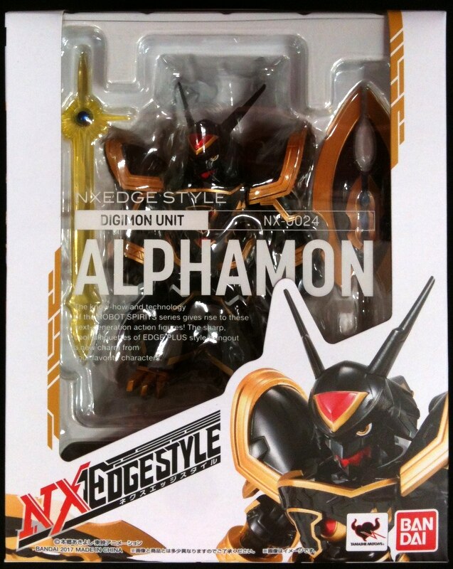 バンダイ Nxedgestyle デジモンアドベンチャーtri デジタルモンスター アルファモン Alphamon Mandarake 在线商店