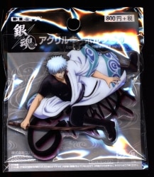 アクリルキーホルダー 活劇Ver.