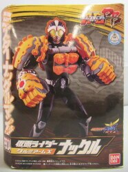 アームズチェンジPB