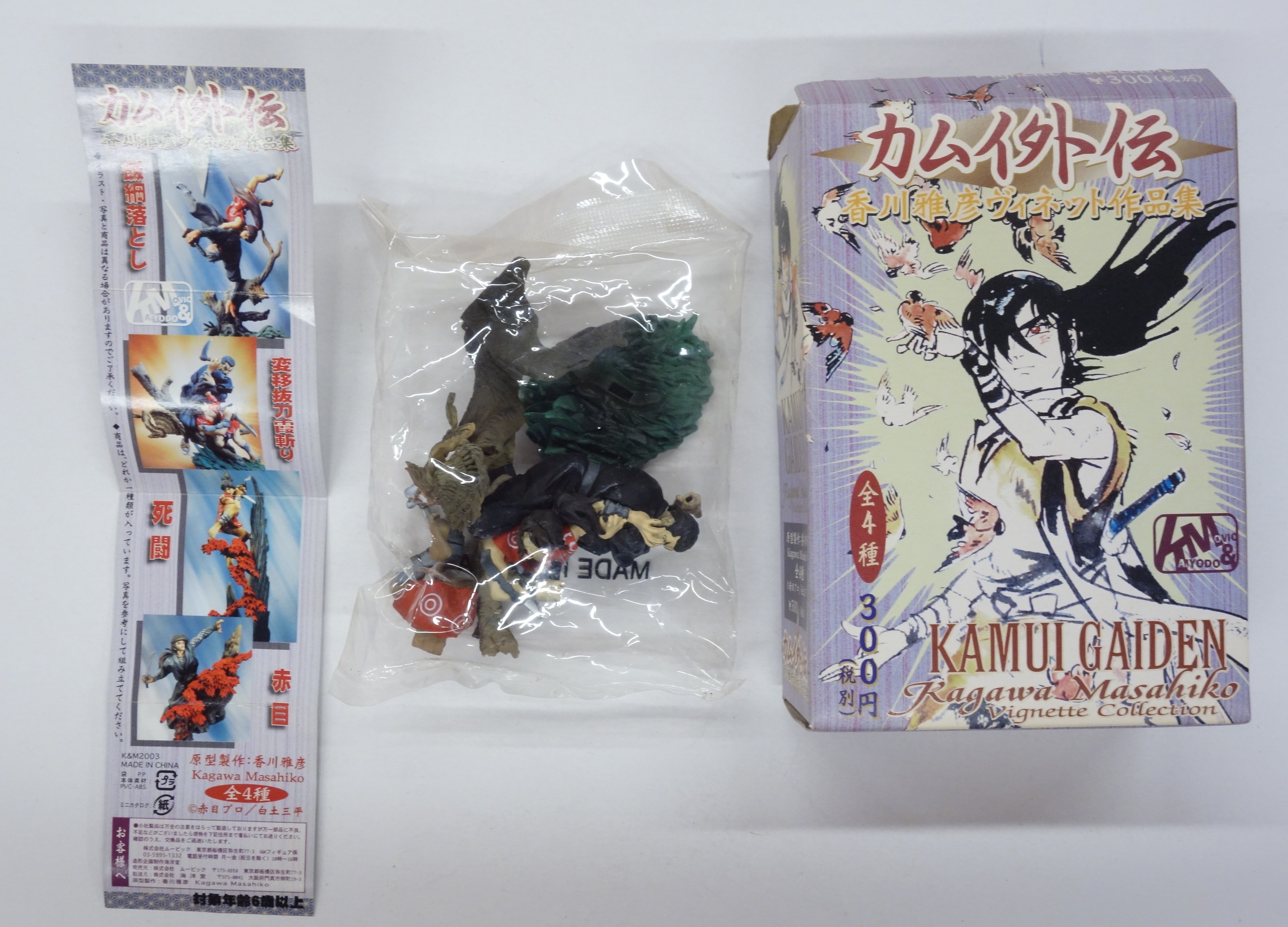 Movic Kamui Gaiden Masahiko Kagawa Vignette Works Transition Sword Haze Sword Kamui Gaiden Masahiko Kagawa Vignette Works Mandarake Online Shop
