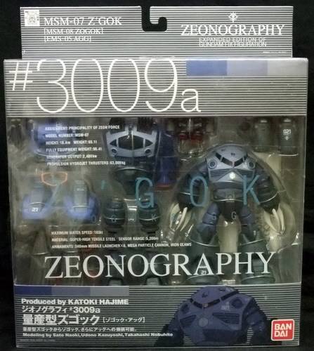 バンダイ ZEONOGRAPHY #3009a MSM-07量産型ズゴック ゾゴック・アッグ