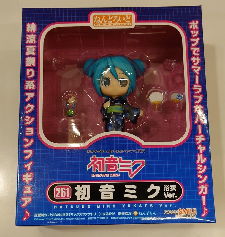 ありある公開商品 グッドスマイルカンパニー ねんどろいど ボカロ 初音ミク 浴衣ver 261 | ありある | まんだらけ MANDARAKE