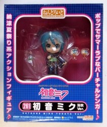 グッドスマイルカンパニー ねんどろいど リンク ムジュラの仮面3D Ver