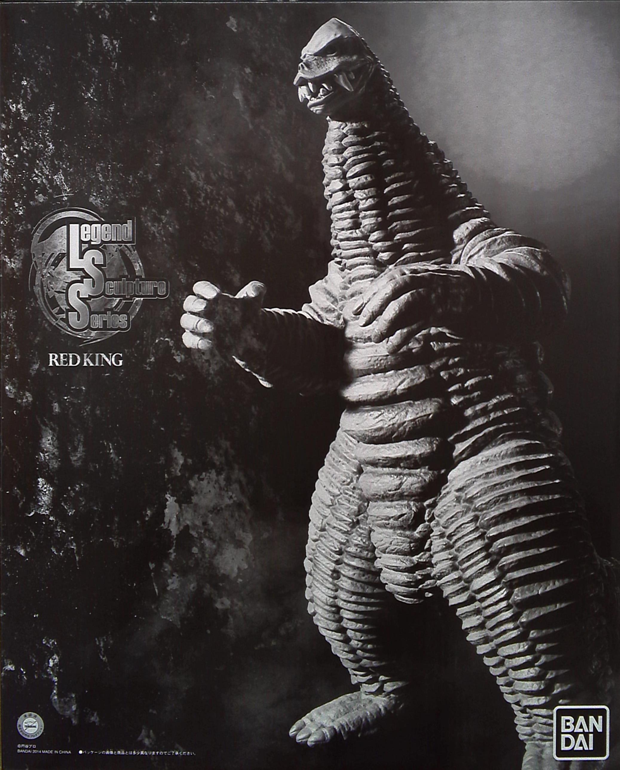bandailsslegendsculptureseriesultramanredking