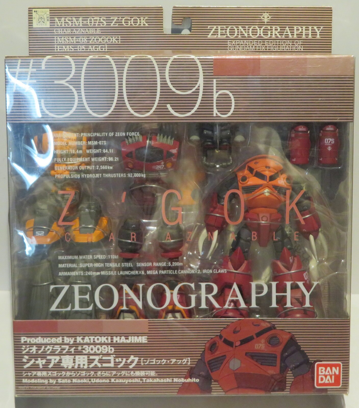 バンダイ ZEONOGRAPHY MSM-07シャア専用ズゴック ゾゴック