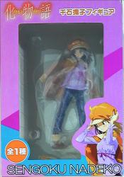 A figure / ghost talk 