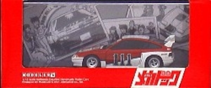 1/43 MODELER'S メカドック CR-X ミッド(次原隆二指定色) MD43101R