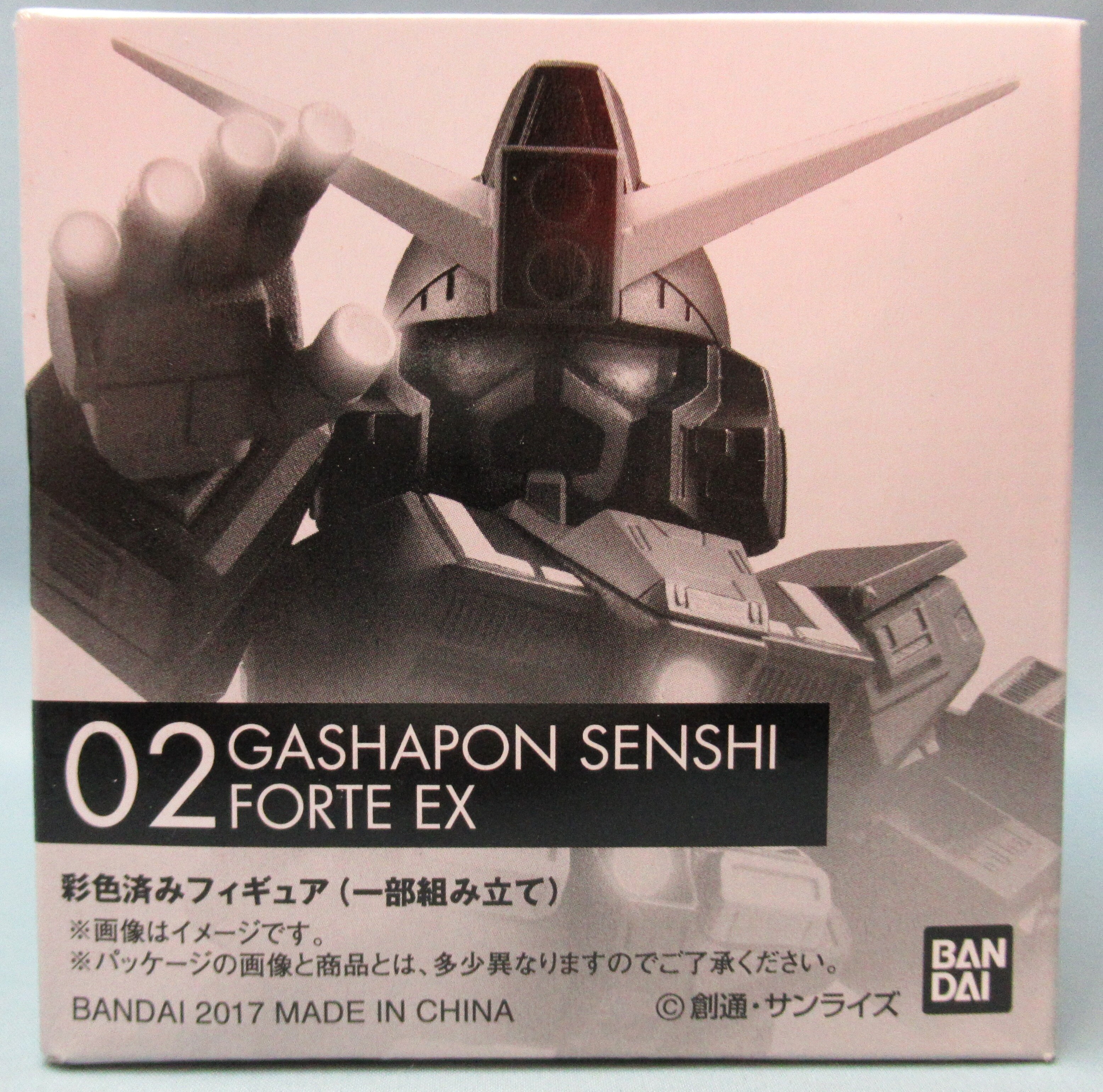バンダイ ガシャポン戦士f サイコ ガンダム Ex02 まんだらけ Mandarake