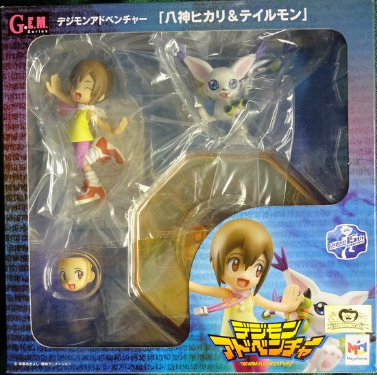Yagami Hikari & Tailmon G.E.M Megahouse Digimon Adventure PVC Figure