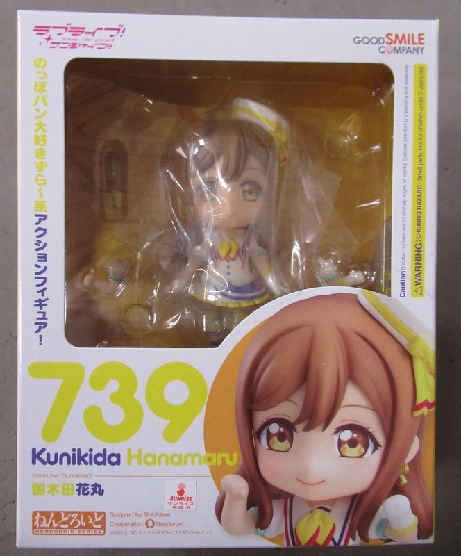 Klassificer Ananiver balkon Good Smile Company - Nendoroid! Sunshine Hanamaru Kunikida 739 | Mandarake  Online Shop