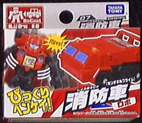 タカラトミー ビークール トランスフォーマー 消防車 センチネルプライム Tf B07 まんだらけ Mandarake