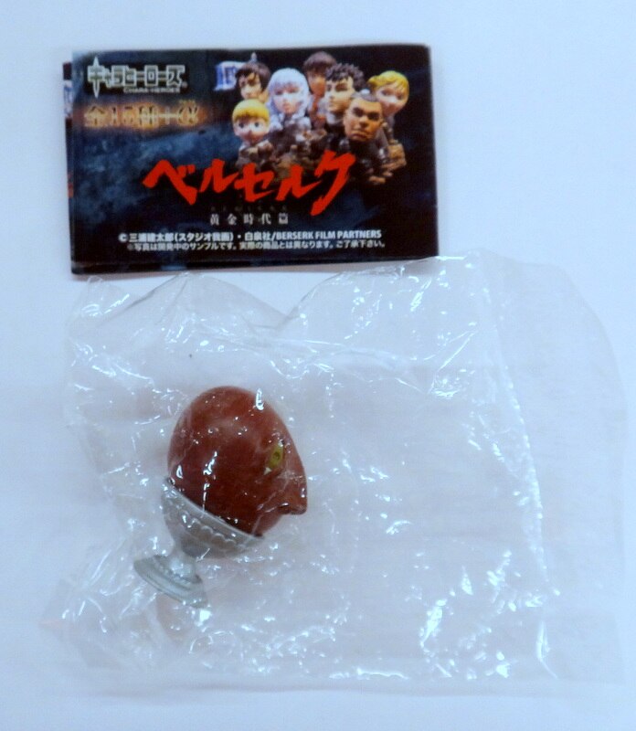ときめきドットコム キャラヒーローズ ベルセルク 黄金時代編 ベヘリット シークレット まんだらけ Mandarake