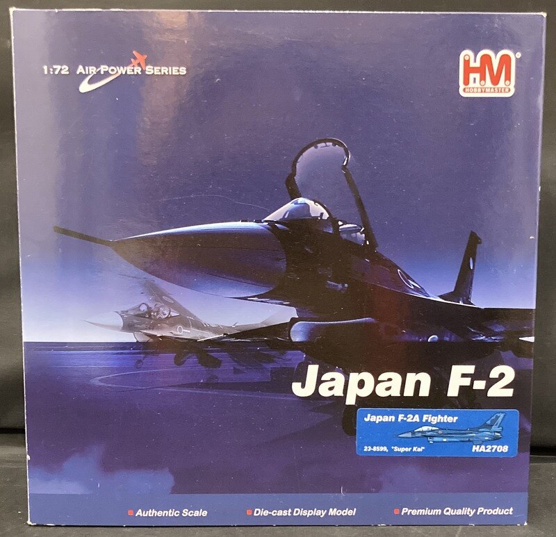 Hobby Master / Air Power Series Japan F-2A Fighter 23-8599 `Super