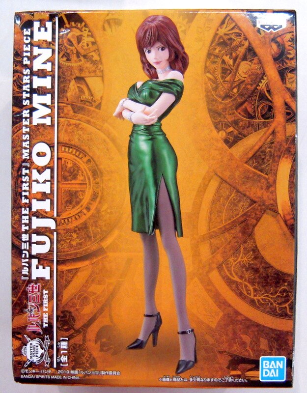 Bandai Spirits Master Stars Piece 映画 ルパン三世 The First Fujiko Mine 峰不二子 まんだらけ Mandarake