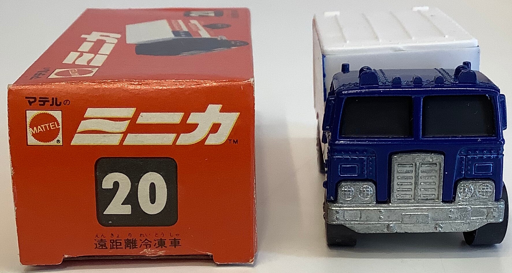 MATTEL ミニカ/HOT WHEELS RED LINE 遠距離冷凍車 American Hauler