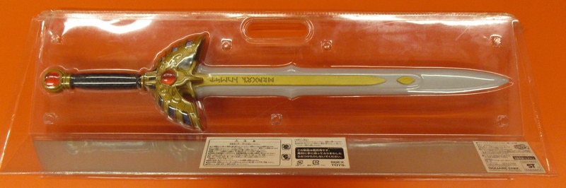 スクウェアエニックス Dqくじふくびき所スペシャル2 A賞 1 ロトの剣 2 まんだらけ Mandarake