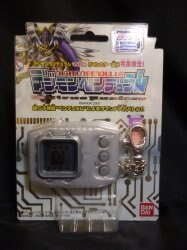 A reprinted edition デジモン pendulum / digital monste