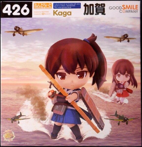 nendoroid 426