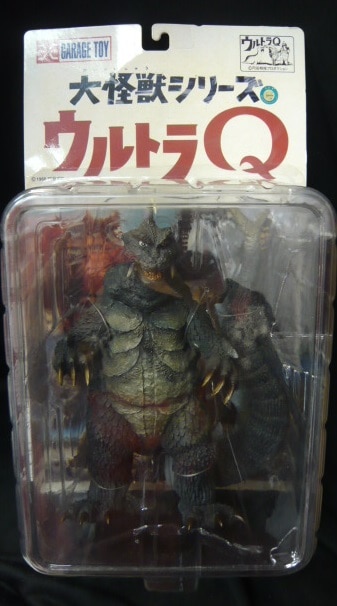 エクスプラス 大怪獣シリーズウルトラq 古代怪獣ゴメス Gomez まんだらけ Mandarake