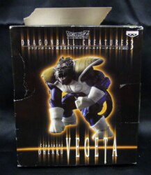 assembling model DX Creatures 03