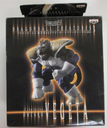 Assembled DX Dragon Ball Creatures 3