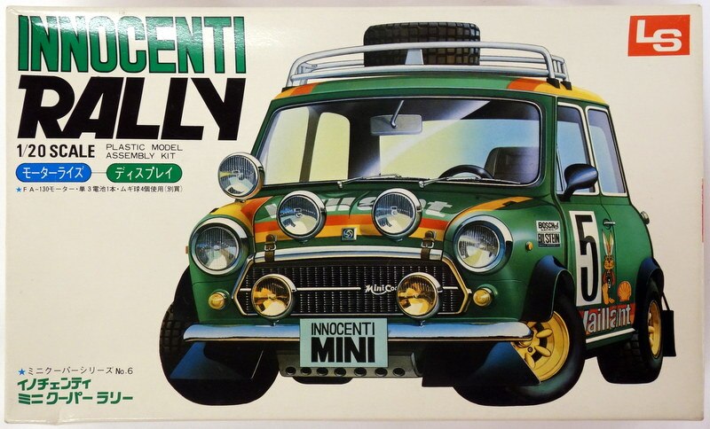 mini cooper model car kit