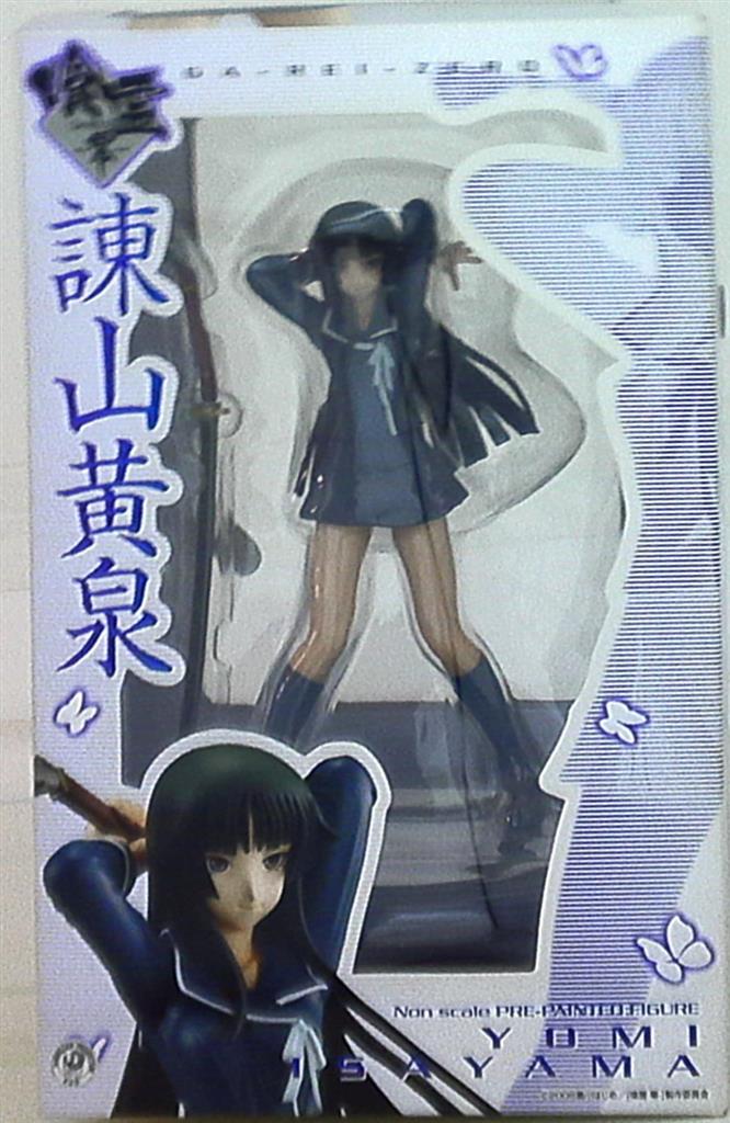 キャラアニドットコム 喰霊 零 諌山黄泉 通常版 乱紅蓮なし Pvc Yomi Isayama まんだらけ Mandarake