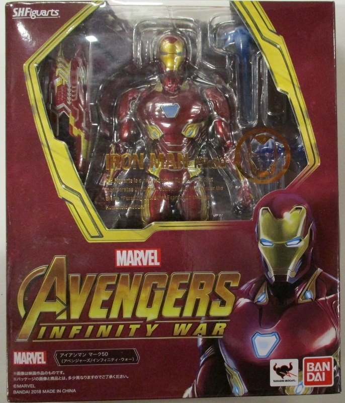 バンダイ S H Figuarts アイアンマン マーク50 アベンジャーズ インフィニティ ウォー まんだらけ Mandarake