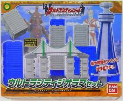 An ultra city / Ultraman 