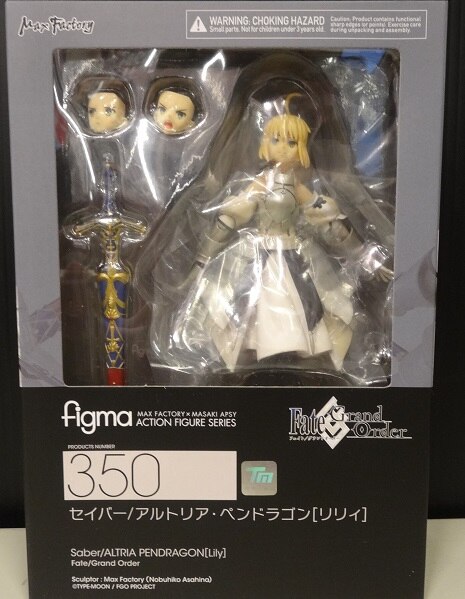 figma セイバー/アルトリア・ペンドラゴン[リリィ] 予約特典付き