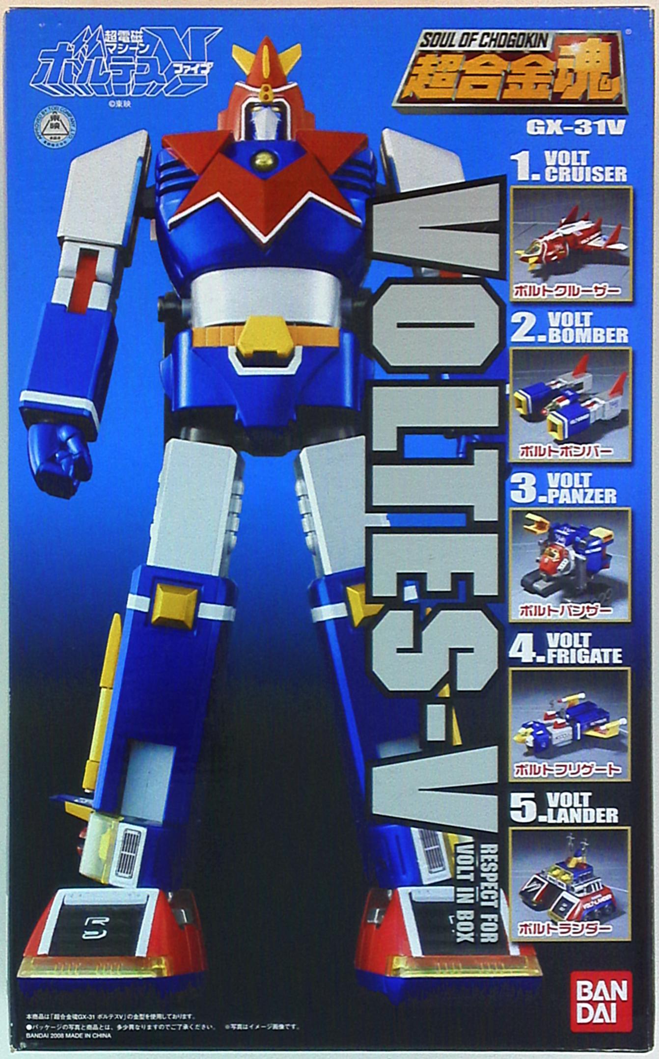 Bandai Soul of Chogokin Super Electromagnetic Machine GX-31V Voltes V Respect