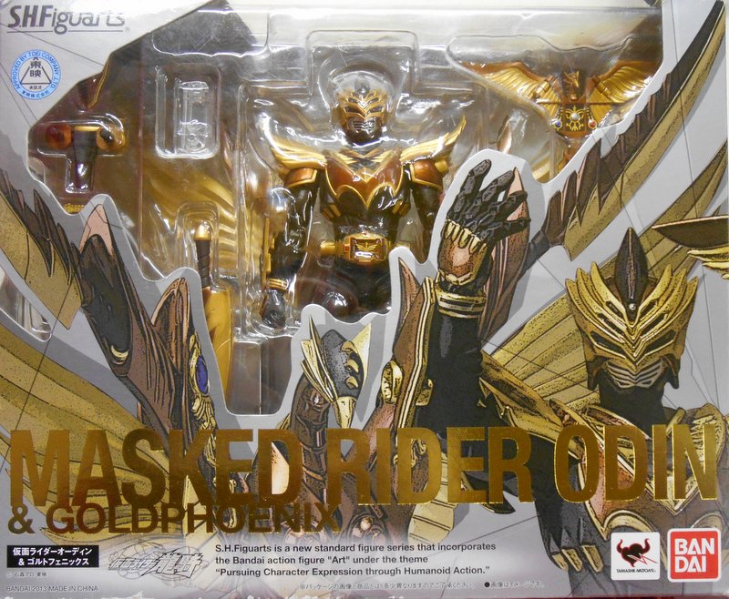 kamen rider dragon knight action figures