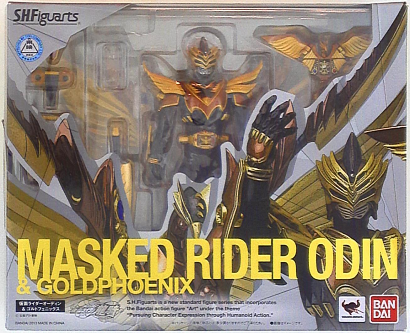 Kamen rider shf clearance online shop