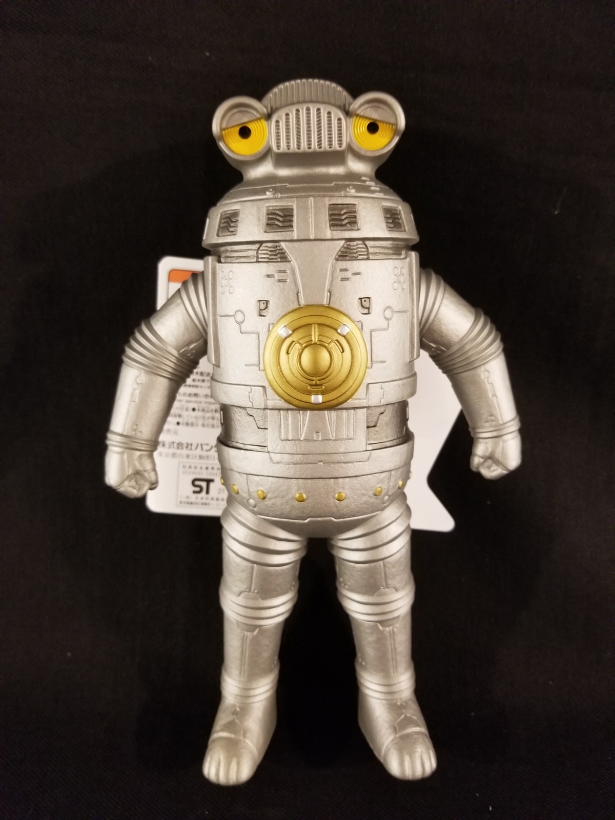 バンダイ ウルトラbigソフビ セブンガー ありある まんだらけ Mandarake