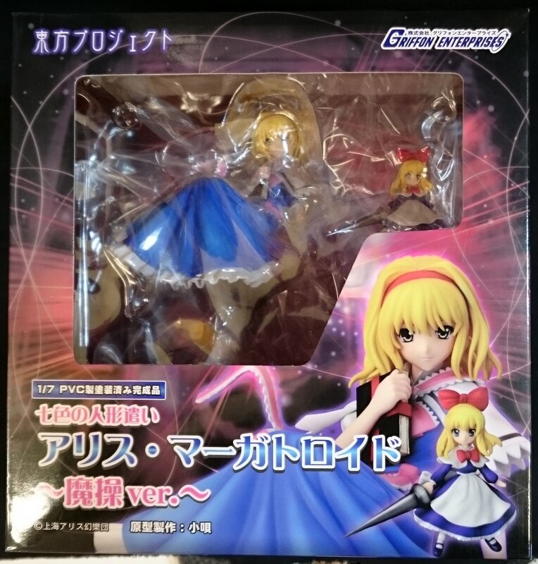 グリフォンエンタープライズ 東方project 七色の人形遣い アリス マーガトロイド 魔操ver Seven Colored Puppeteer Alice Margatroid Masou Ver Mandarake 在线商店