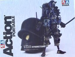 action Portable/pop ボット 