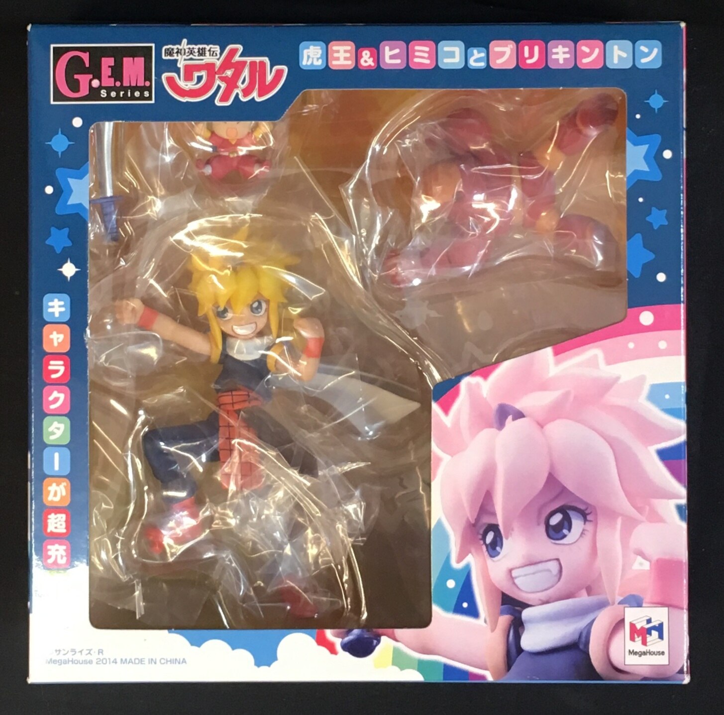 メガハウス G E M 魔神英雄伝ワタル 虎王 ヒミコとブリキントン Toraoh Himiko Burikinton まんだらけ Mandarake